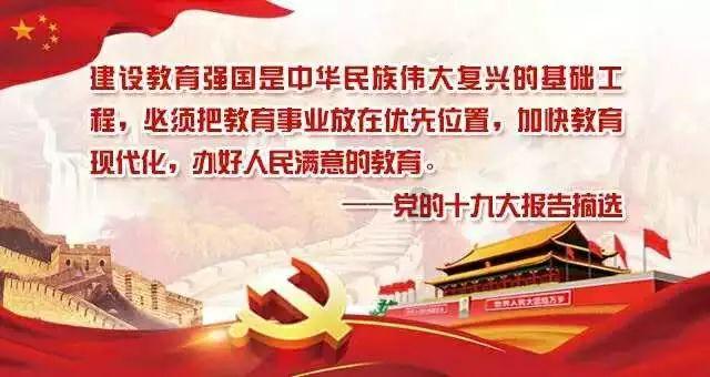 我以前的社保在土旗交的,去年转入呼市,今年又让往回转这是怎么回事?-知识星球平台,汇集专业知识,解决你的疑问