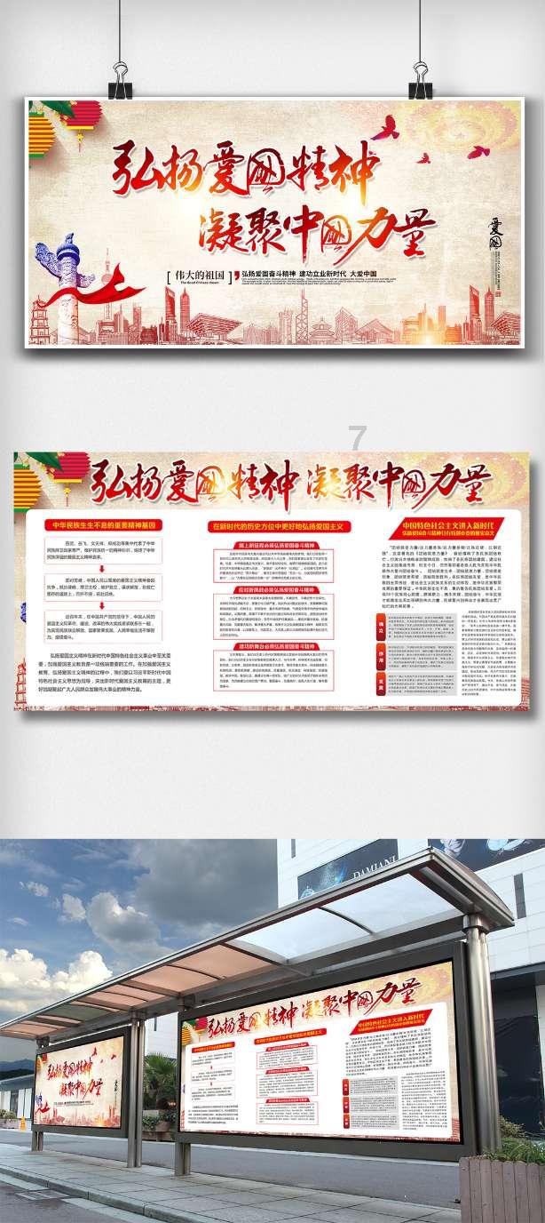 小猫钓鱼游戏龙王版有船